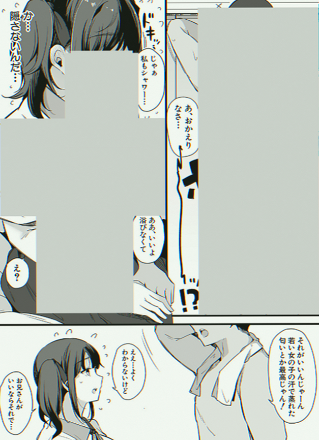 _4lcantara's tweet photo. https://t.co/tqRpeyK0hF