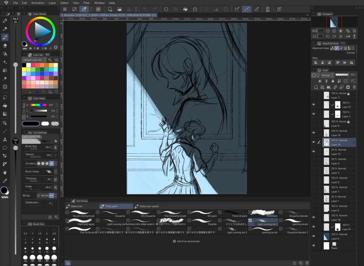 AnnSpectra_'s tweet photo. More refined sketch. It’s slowly take a shape~

#artshare #artmoots #smallartists #Articier https://t.co/4LVot8H8Ew