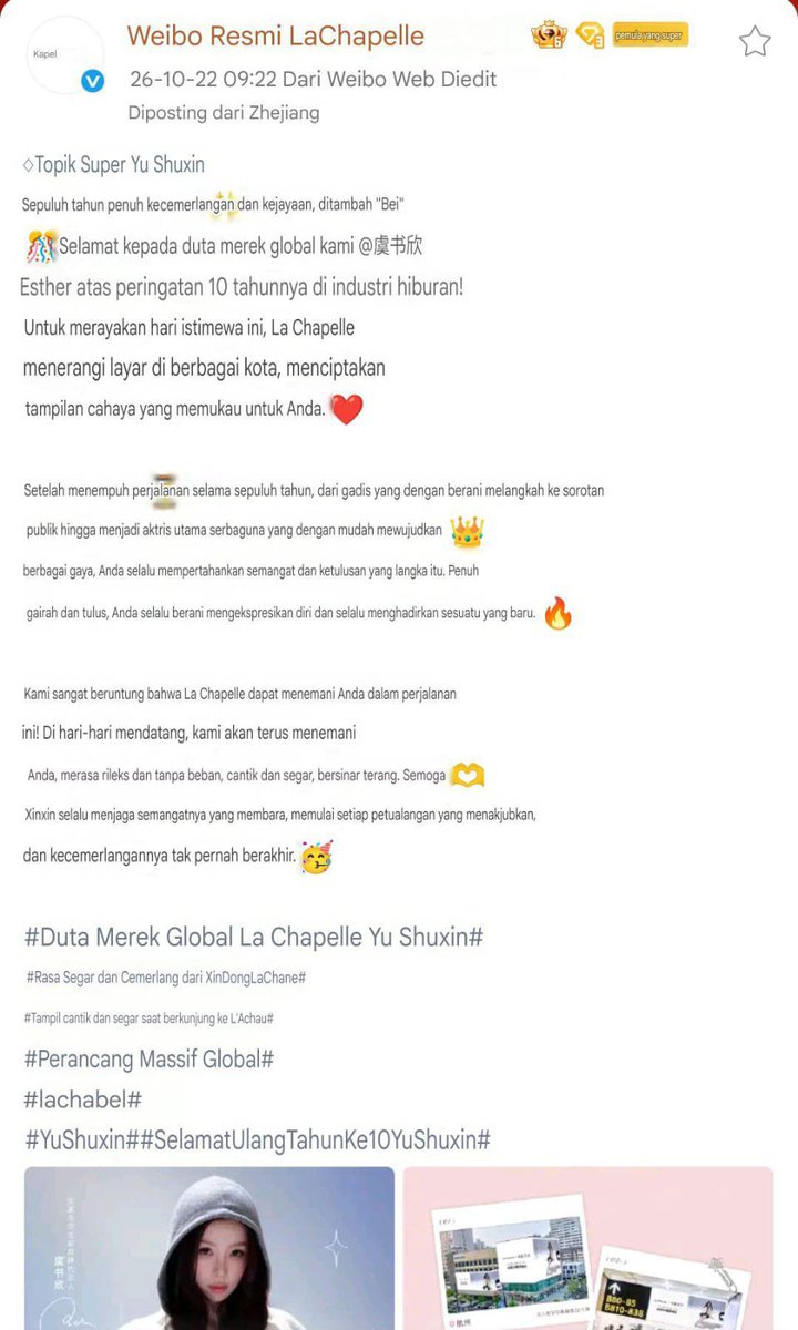ESTHERYUID tweet picture