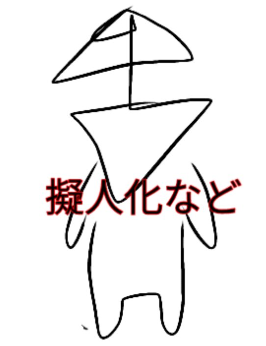 ete_2525's tweet photo. 暇でありえない落書きをしていた https://t.co/H3ZOmbrtg9