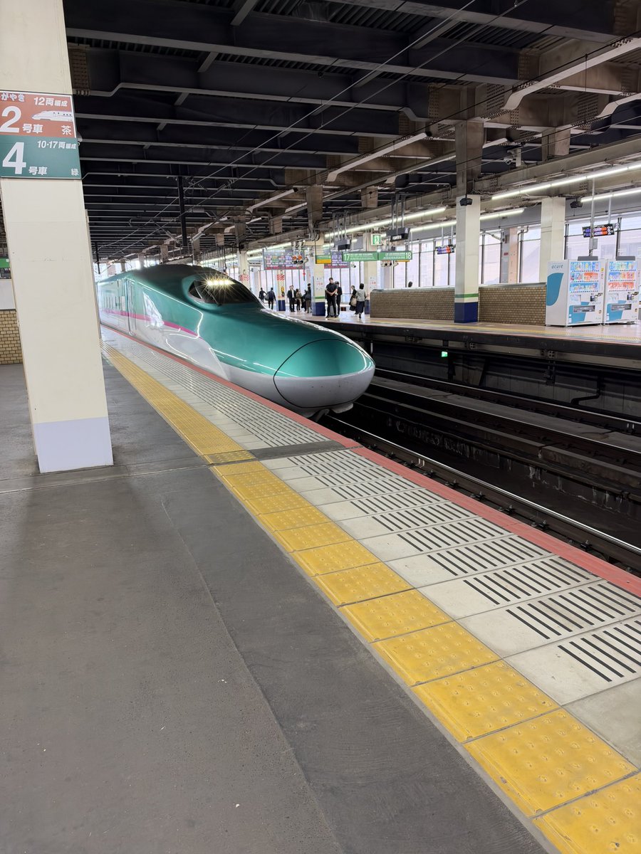 aya_MGA1214's tweet photo. 全国大会に向けて
青森へ出発 https://t.co/ahKfmOkaY2