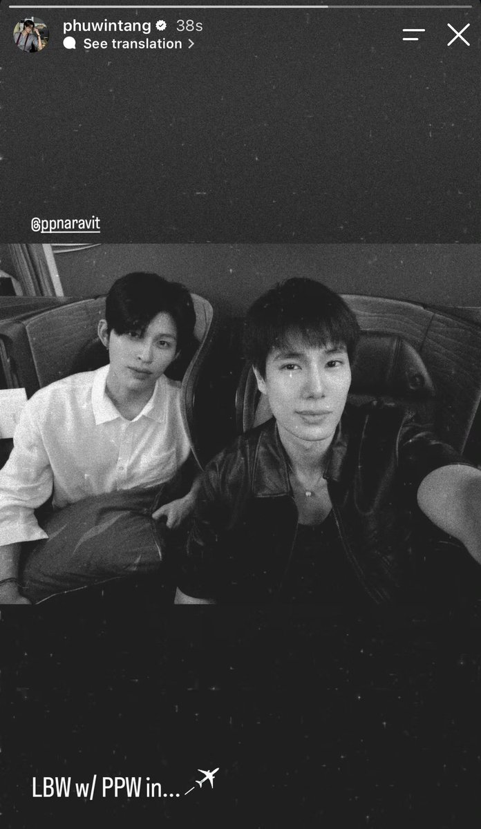 awboyy_'s tweet photo. แอค phuwintang กลับมาอวดแฟนแล้วเหรอ https://t.co/3DwRhuq5Zo