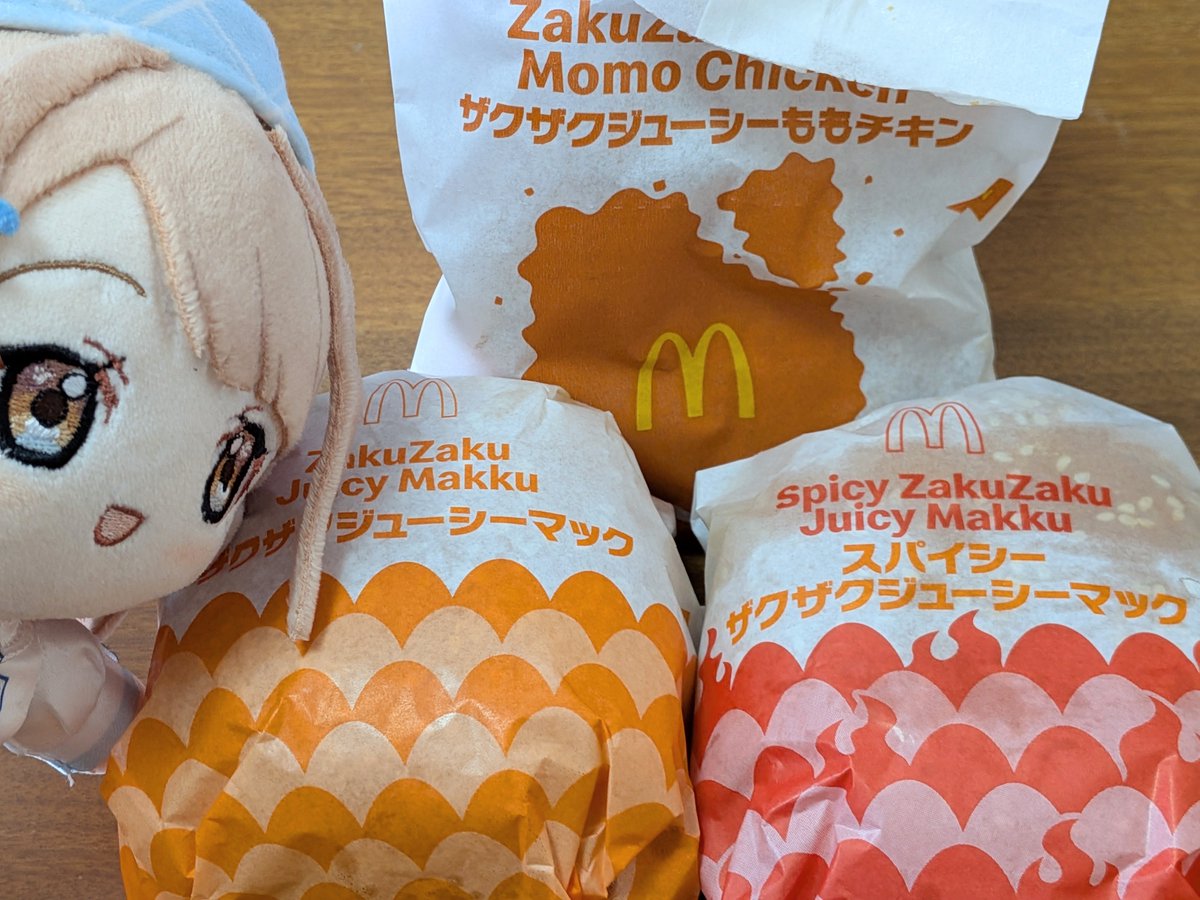 sunohara_nano's tweet photo. マックの新作チキン出てました！
ザクザクでおいしい
 #花野彩晴 https://t.co/ITUzrOvMYl