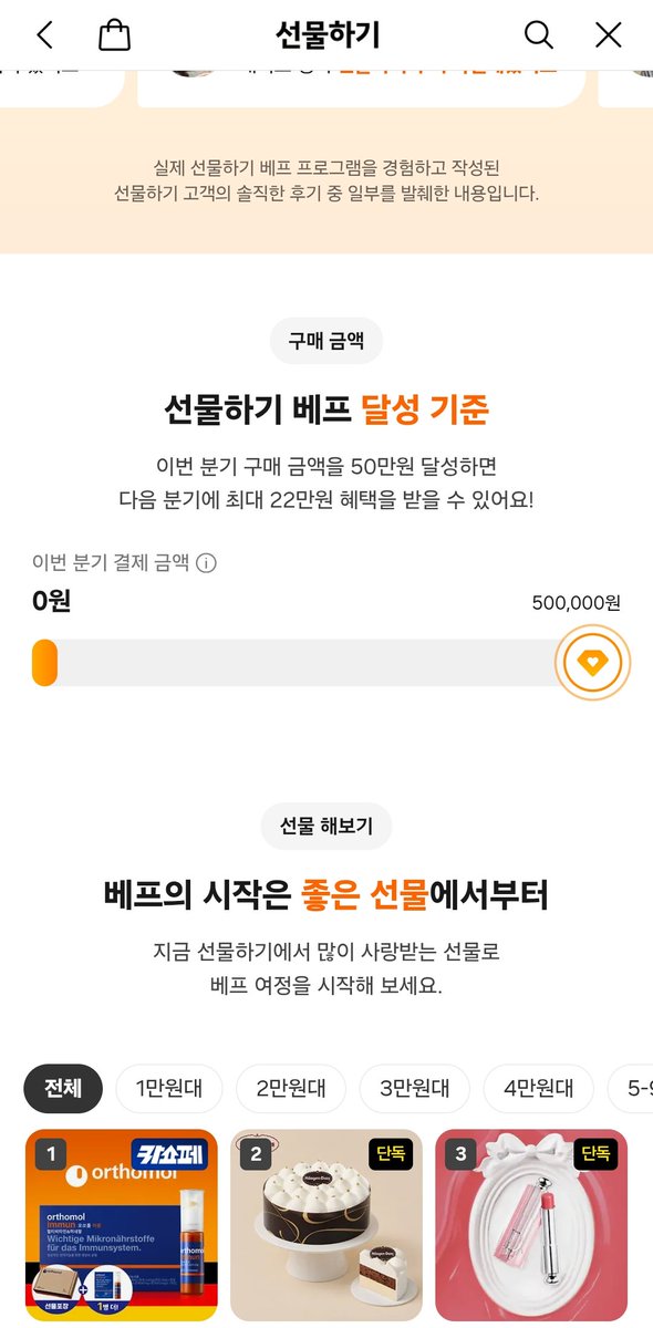 jyangbaguni tweet picture