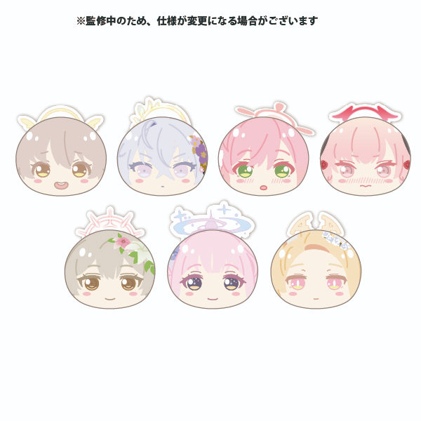 Blue_ArchiveGC's tweet photo. 【コレイズ販売終了間近】

ブルーアーカイブ_おまんじゅうにぎにぎマスコット3　【BOX／7個入り】【コンプリートBOX】

販売期間 2026年10月24日まで

https://t.co/FjkbKgWvVC https://t.co/qJnSiiDsYx