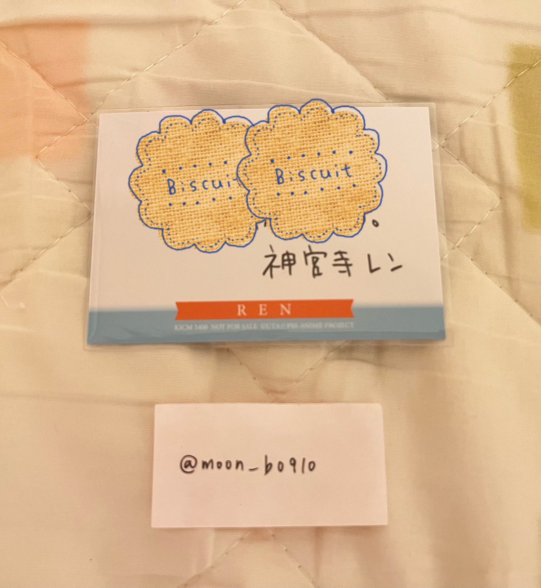 moon_b0910's tweet photo. 【交換】うたプリ ST☆RISH スタリ PRISM FOREVER! CD 特典 メッセージカード メセカ

譲：レン
求：音也

郵送、またはご都合が合えば池袋手渡し可能です。
お気軽にお声掛けください。よろしくお願いいたします。 https://t.co/ZepHJkyxad