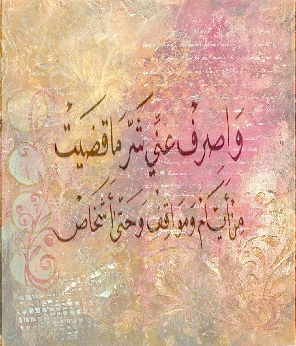 haayyafs's tweet photo. https://t.co/NHESM8puVU