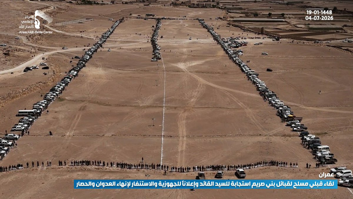 rgu3or's tweet photo. السعودية تهدد بقصف قبائل اليمن في حال تجمعهم

ورب الكعبة ياسعودي لو تنفذ تهديدك 
ثاني يوم وهذه الطقوم وسط الرياض تفحط https://t.co/ewyMo7vbg6
