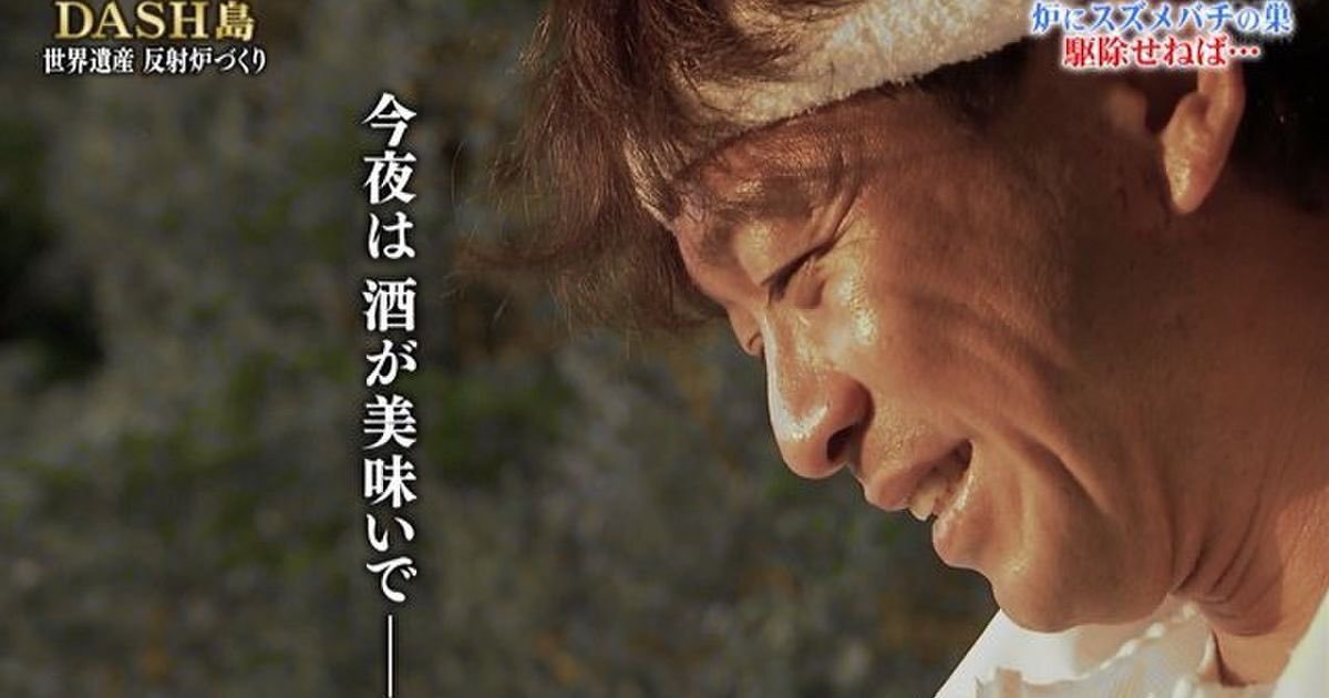 okina0512's tweet photo. @qagtam 色んな物語には色んな物語の終わりがある、だからこそ彩られる、というものです…( ´ー｀)y-~~ https://t.co/gP9hbvsBhN