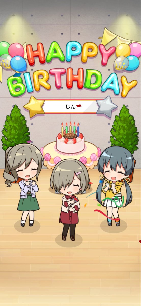 IDOLY_Jin's tweet photo. おはようございます〜

本日生誕日をむかえました！

この子達にお祝いしてもらえるのは嬉しいですね！

今日は特別な日ですが日常と変わらないのでちょっとだけうきうきして過ごしたいと思います✨️ https://t.co/r19QZup42X
