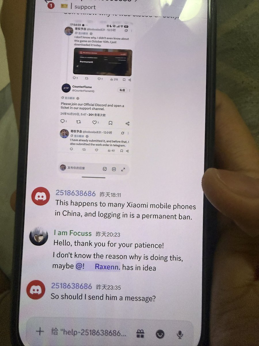 bobosbx831's tweet photo. @CounterFlameHQ Still no reply yet https://t.co/YjOGJIc2cT
