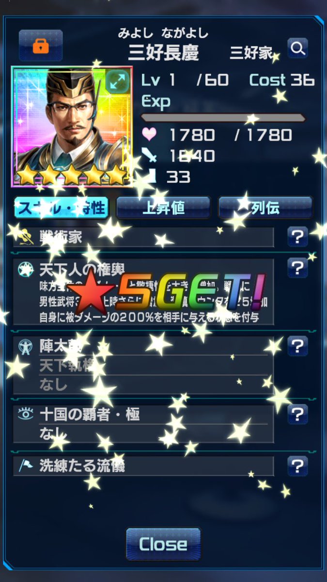 200000xx tweet picture