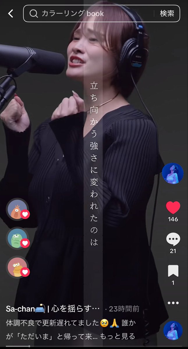 jdc_sachan tweet picture