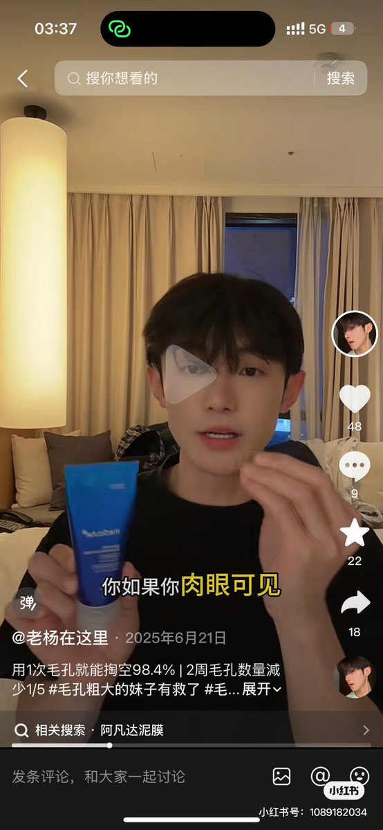 qiqiyfto's tweet photo. @Crimson_sky79 @lilyrksj @HYBE_MERCH @BIGHIT_MUSIC 是因为下面有其他照片吧…主要是拍的那条走廊被扒出来了酒店，这个博主第二天的vlog里证实了这一点，soobin后面的物料里也出现了这个衣服。别自欺欺人了 https://t.co/jpSwq4XMQ7