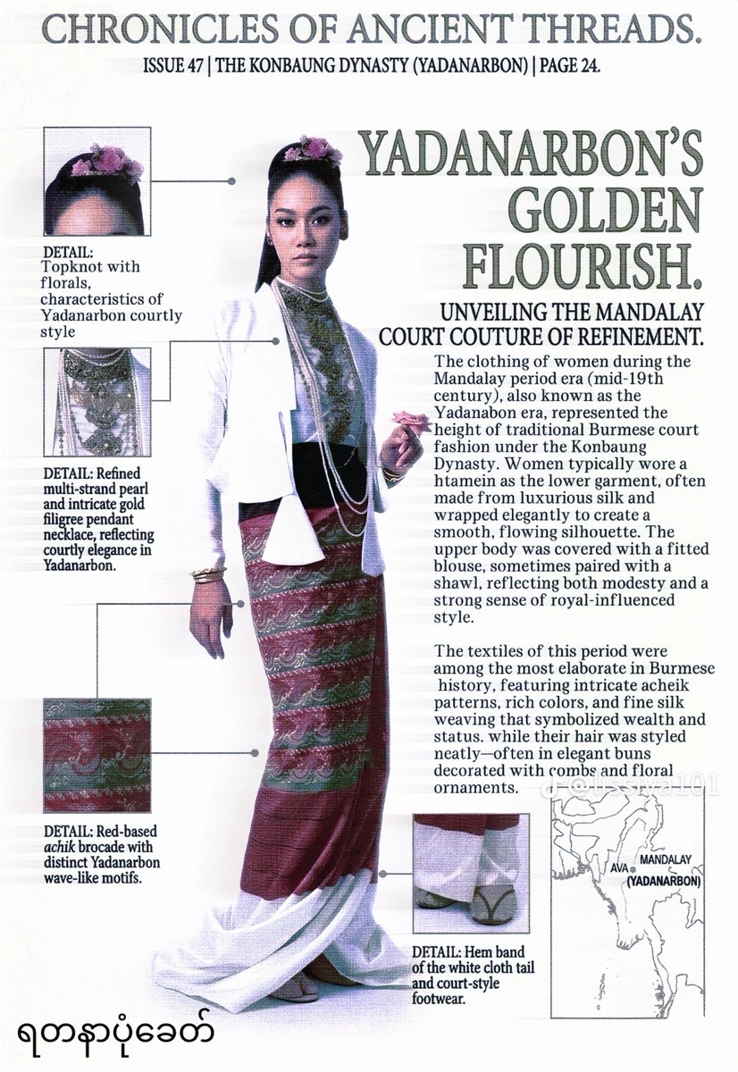KabarNo80789's tweet photo. Resepect for all actor /actress  but @GMMTV This dress is Myanmar🇲🇲 traditional culture . 

We Demand Action from GMMTV

#RespectMyanmarCulture 
#ScarletHeartTH 
@GMMTV https://t.co/INdoS7b9zg