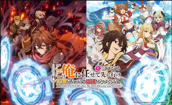 edgemasterGGG's tweet photo. Koko wa Ore ni Makasete Saki ni Ike to Itte kara 10-nen ga Tattara Densetsu ni Natteita
A nice watch, would like to see a season 2.
#anime #kokoore https://t.co/1VM3EQVidT