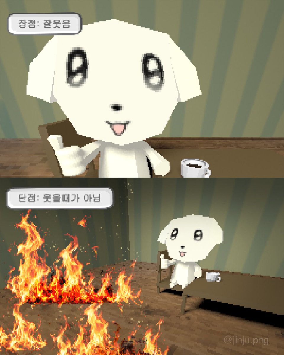 jinju_png's tweet photo. https://t.co/ZMz4IUEDvT