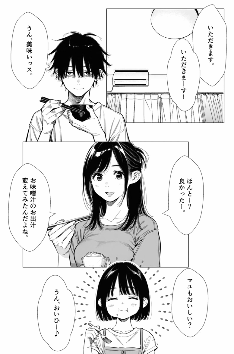 rasmini_emmhy's tweet photo. https://t.co/ngpy5QOaBu