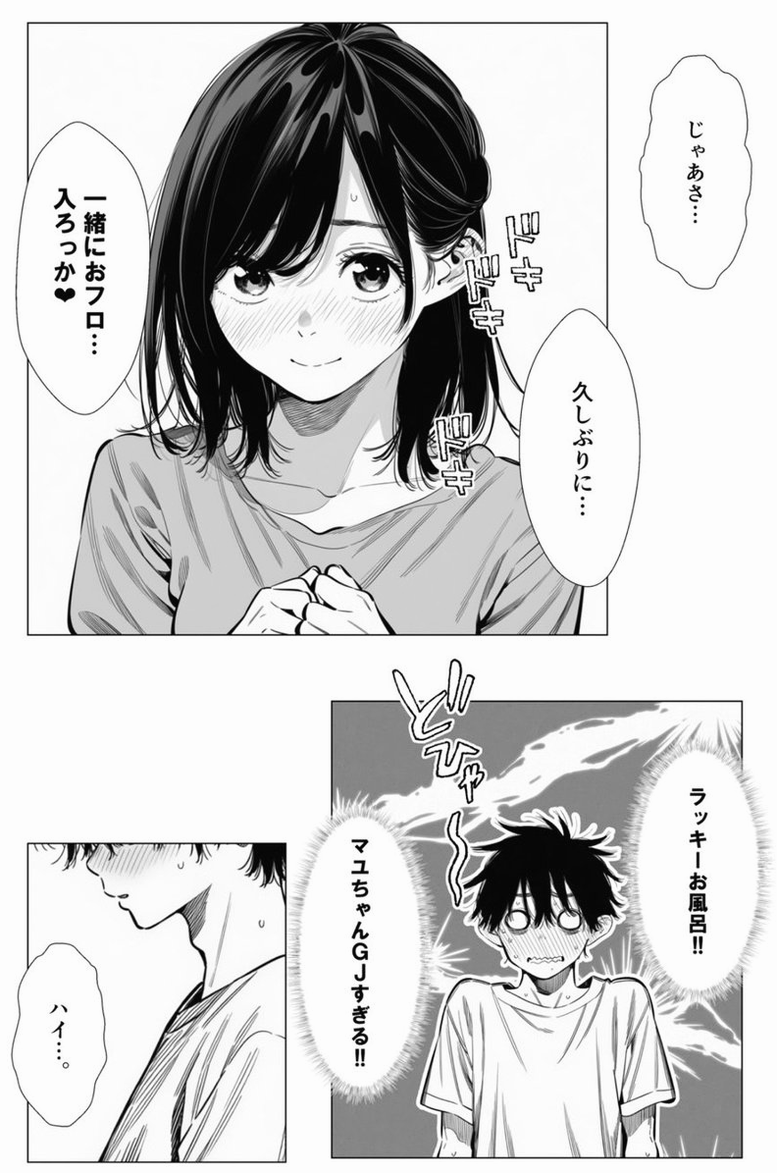 rasmini_emmhy's tweet photo. https://t.co/ngpy5QOaBu