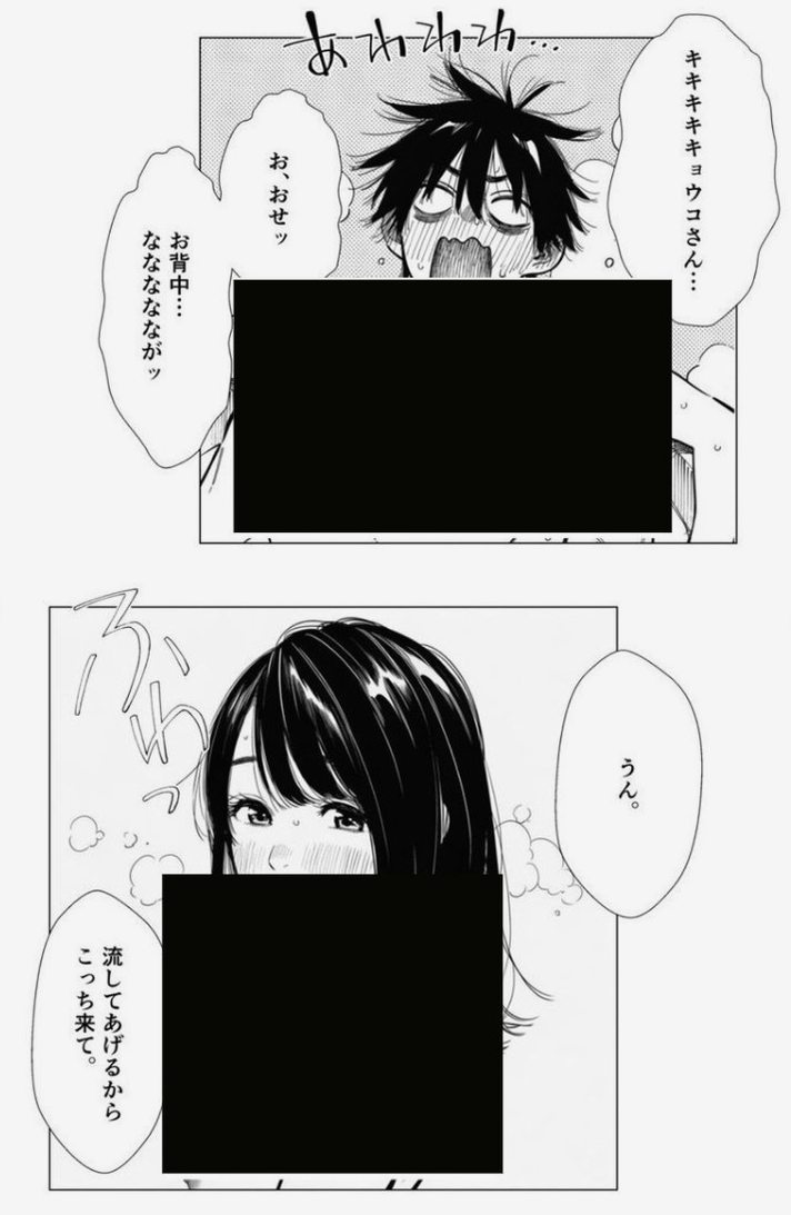 rasmini_emmhy's tweet photo. https://t.co/QaWIHW6VPJ
