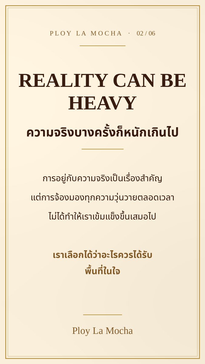 lamochathailand's tweet photo. #trending #healing #mentalhealth #wellness #comunity https://t.co/F7d7kqdWV7