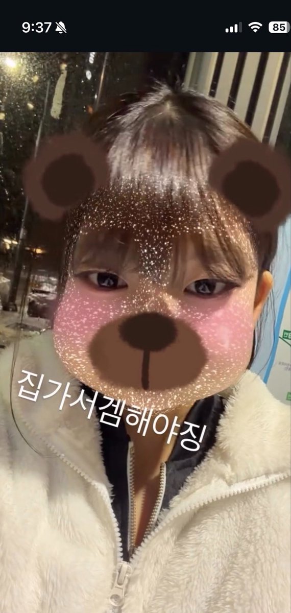 qqnu9's tweet photo. 좆바햇을때 https://t.co/jcJu9RXwdD