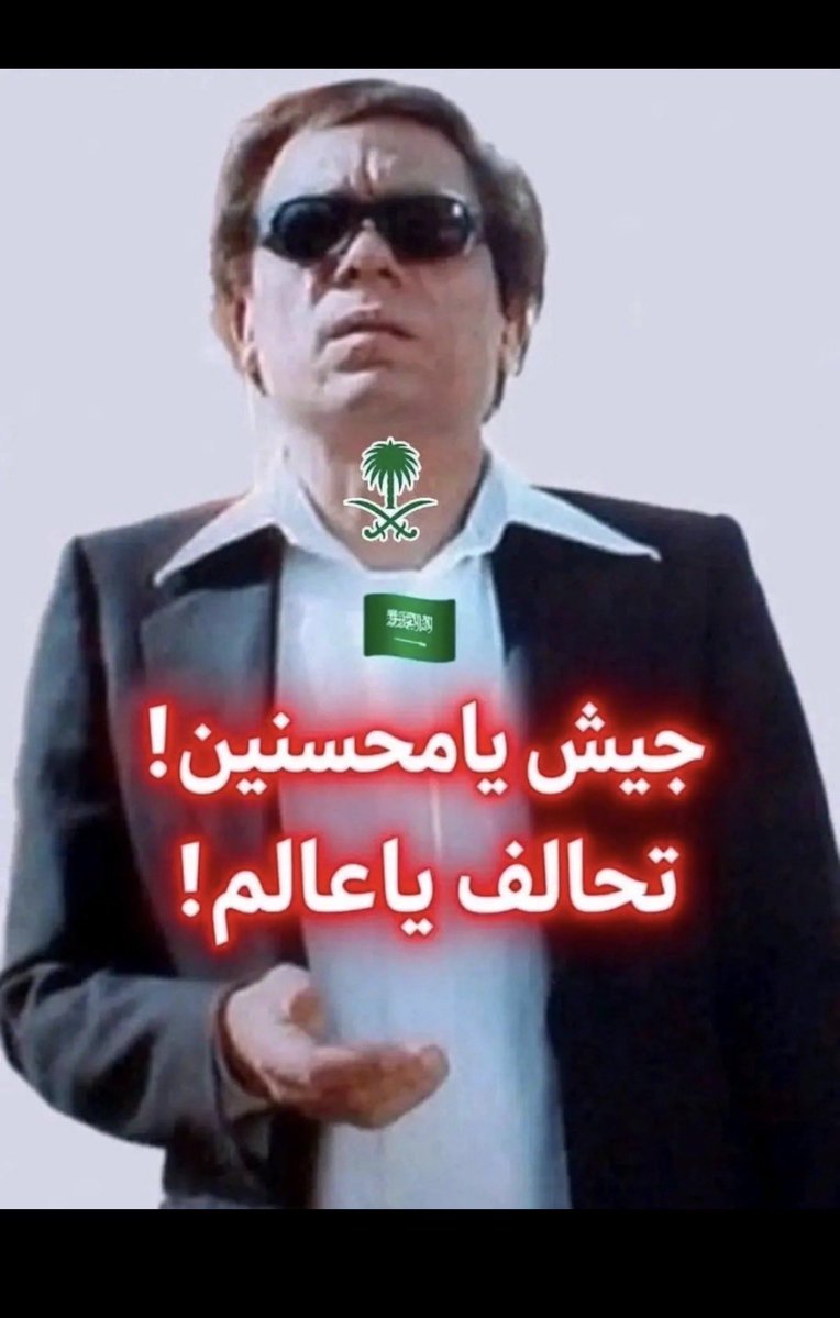 Binsaleh101's tweet photo. @NmRVPN966 @oamaz7 https://t.co/oj0JA5rei4