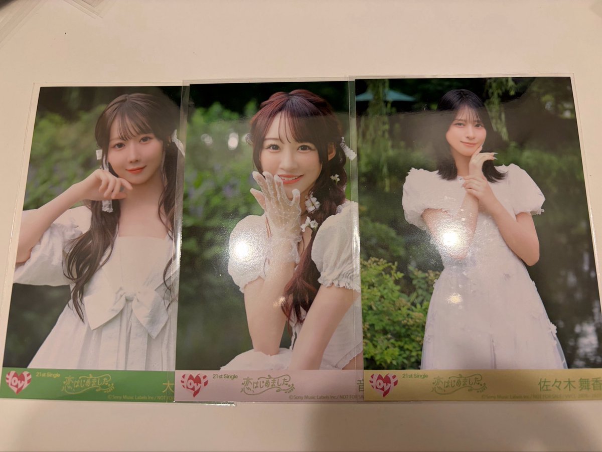panopanon091's tweet photo. イコラブ イコールラブ 生写真 交換 トレ トレード ID ミニフォト

譲)画像

求)髙松>>野口佐々木

野口佐々木は条件いい方優先
過去物何でも求めてます✨

ミニフォトとIDも求めてます
お気軽にお声掛けください、、！！

同種はメンカラチェックヒキ髙松のみ求めてます。 https://t.co/evNhbzYUPy