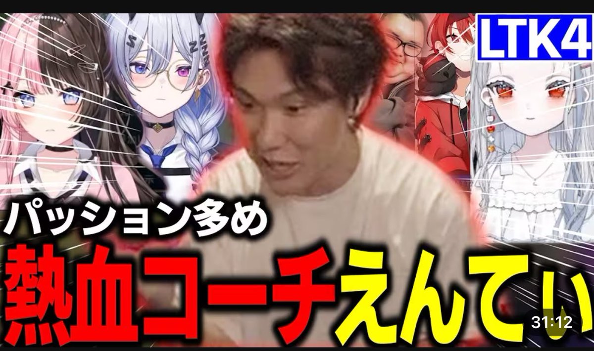 guraburuslot777's tweet photo. おい！
えんてぃの今日の動画のサムネ俺とまいたけ小さすぎだろ！！！！！！！！
ふざけるな！！！！
数字の悪魔め！！！ https://t.co/q5WGb5l4Vr