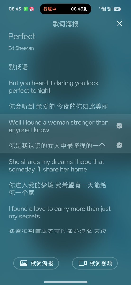workingjx's tweet photo. 对 我想当strong woman https://t.co/rjbGdBUEWq