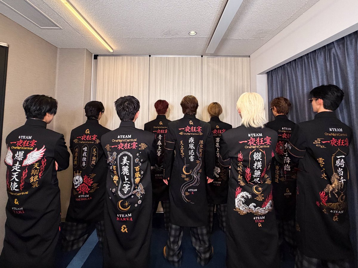 fumayuma_lune's tweet photo. 普段からLUNÉに沢山愛を注いでくれてる&amp;TEAM
恩返しする番が来たから全力で
LUNÉから&amp;TEAMにプレゼント出来るチャンス‼️トロフィー持って笑ってる9人が見たい‼️

I vote #andTEAM for FANS' CHOICE MALE at the #2026MAMAVOTE https://t.co/TvEIH4Su5H