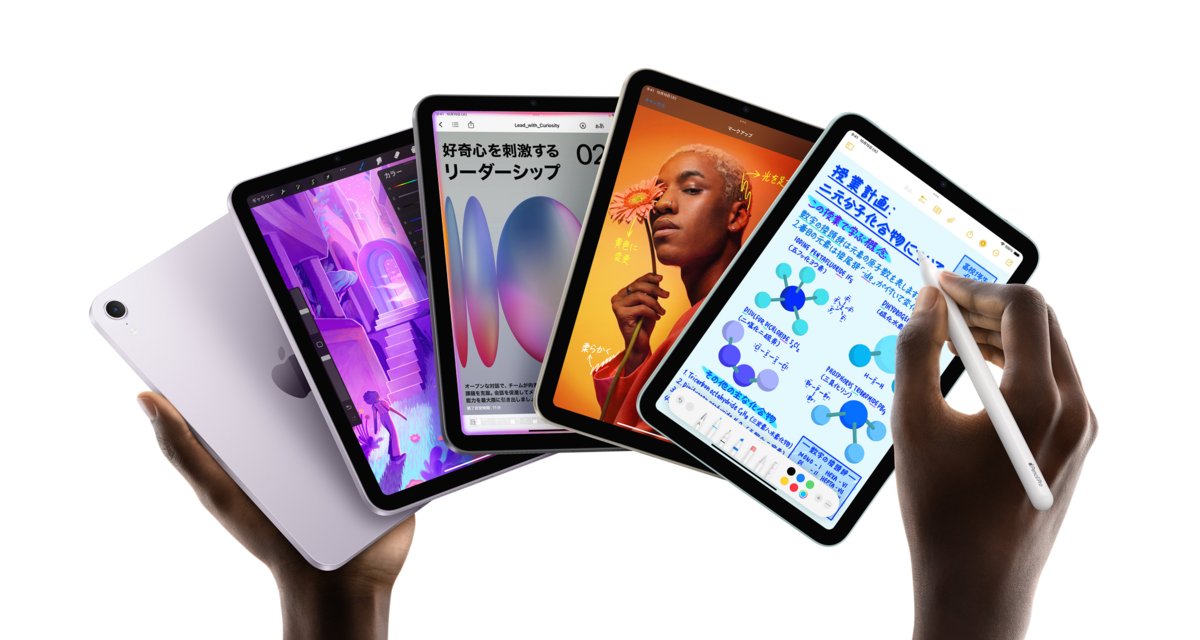 kobonemi's tweet photo. 来週発表の新型「iPad mini 8」、予想される10の新機能を確認 - こぼねみ https://t.co/X3LYfA0Kqj #Proandtell #iPadmini8 #iPadmini第8世代 #新型iPadmini #Apple https://t.co/MfM4eIZ7D6