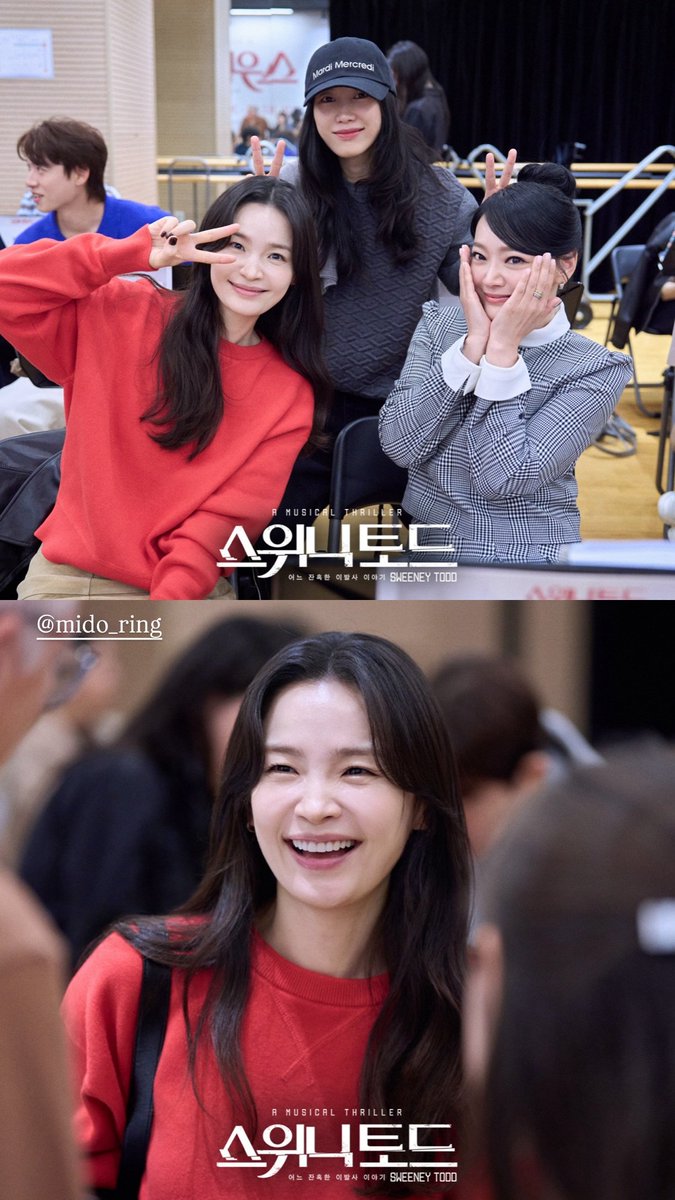 Jeonmido_ring84's tweet photo. 미디어랩시소 인스타 스토리 #전미도

뮤지컬 <스위니토드> 상견례 현장 https://t.co/NcqVEEeZHU