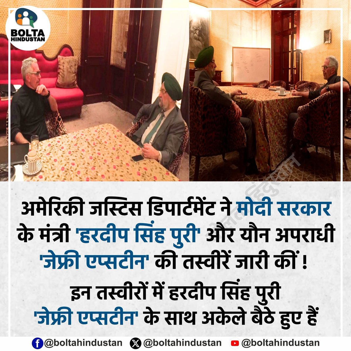 priya_sohani's tweet photo. @kyakahegasamaaz https://t.co/LN7aYqljHd