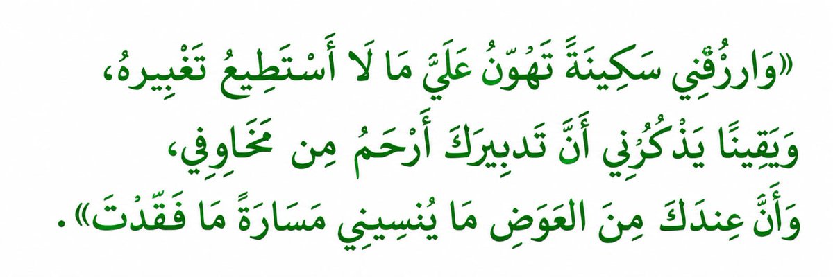 heartt_6 tweet picture