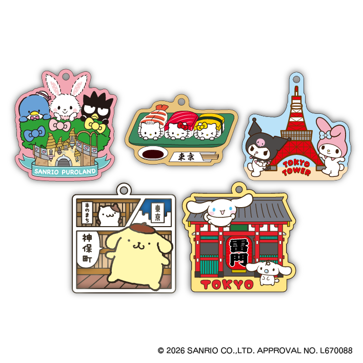 gotochi_pinz's tweet photo. ★ #ご当地ピンズ 速報★

サンリオキャラクターズ
ご当地メタルチャームコレクション
「東京限定」が登場！

東京タワーやサンリオピューロランドなど
東京都内の名所を詰め込んだデザインです。

発売までもう少し待っててね♪
#サンリオキャラクターズ #ご当地ピンズ https://t.co/oXDKdPkoIY