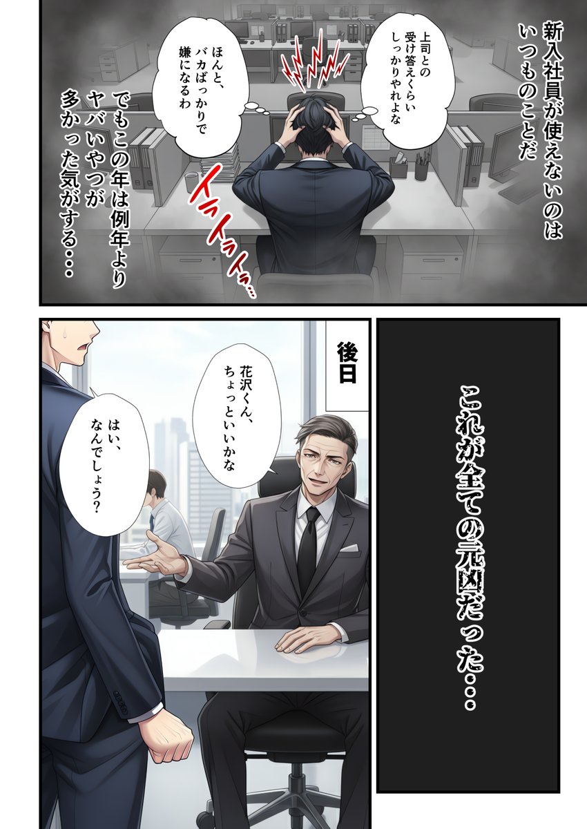 yook_can_do_i's tweet photo. (3/5) https://t.co/igusSynB4z