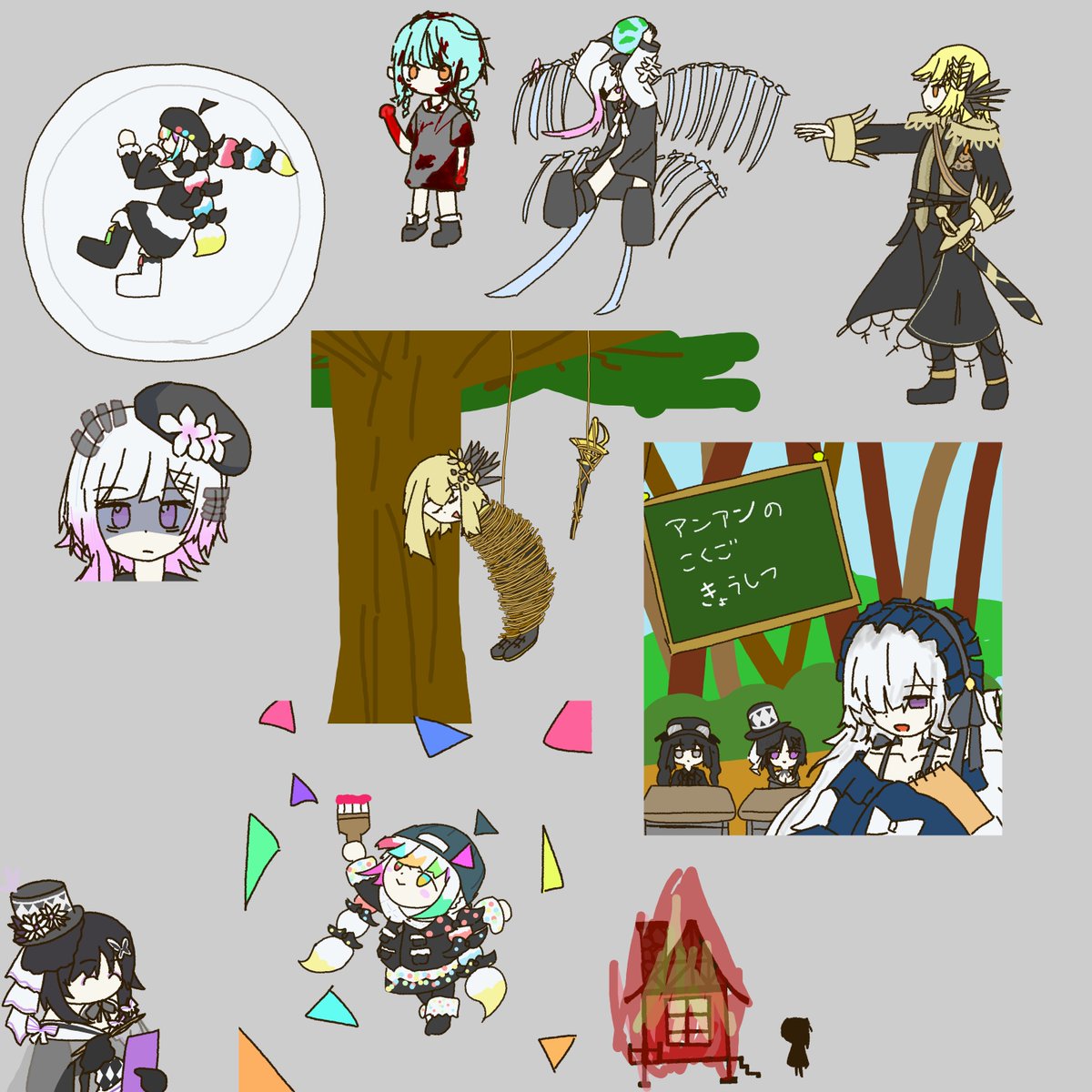 totottoto_to's tweet photo. #まのさばネタバレ 
まとめです。 https://t.co/Hg5nuxhJBB