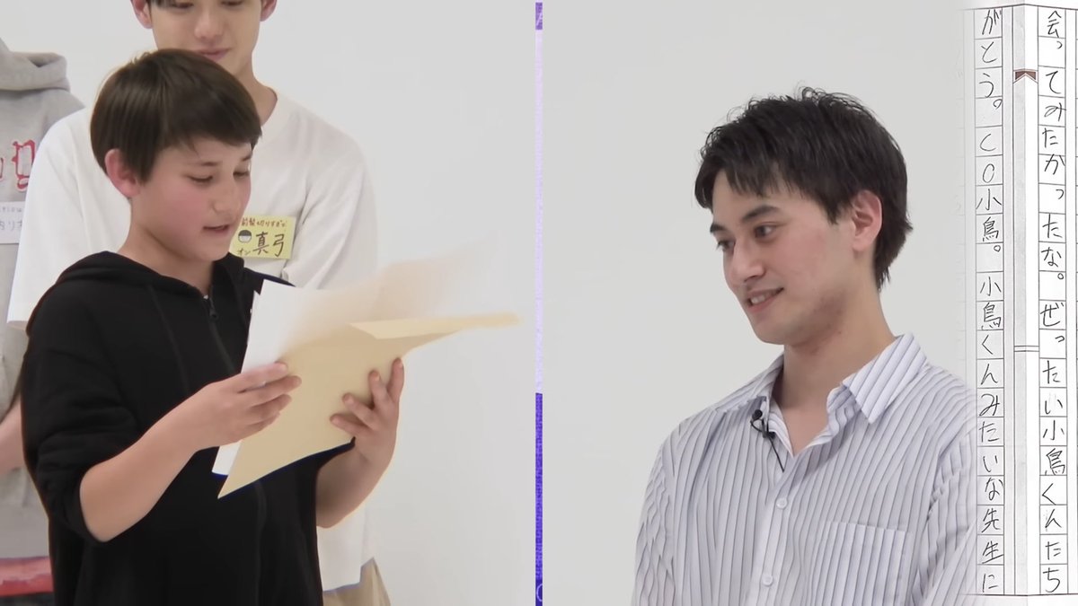 1992tatsu's tweet photo. CEO卒業回 俺的号泣ポイント

1️⃣教育学部卒の小島に、ジョシュ「小島くんみたいな先生に会ってみたかったな」
2️⃣角「小島くんがいるだけでうれしかった」
3️⃣「お前が楽しい限りは俺の後輩で居てくれよ」に対しての一輝「俺今めっちゃ楽しいです！」
4️⃣10年後、瑛翔が20歳になったら一緒に飲みに行こな https://t.co/Eg194tfUES