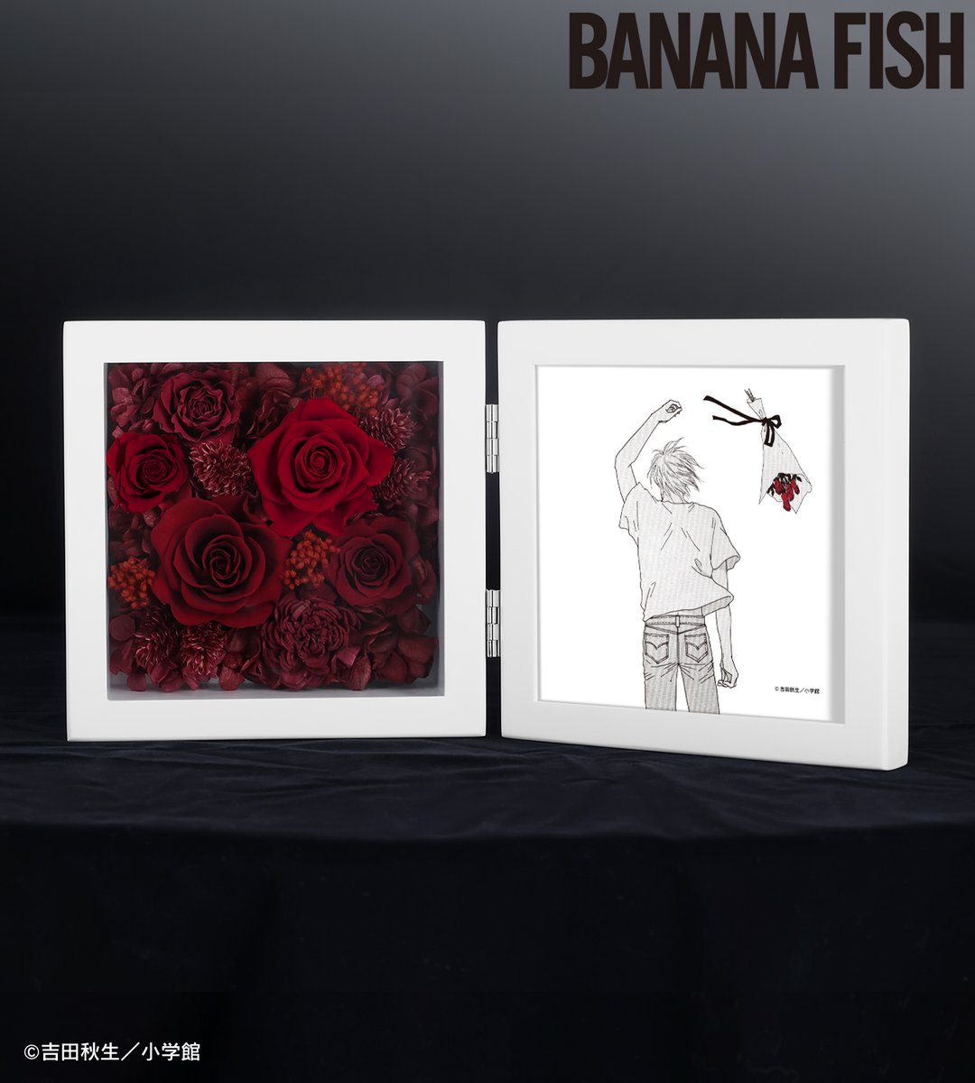 AMNIBUS's tweet photo. 【予約開始】『BANANA FISH』より「アッ��ュ・リンクス プリザーブドフラワー vol.2」の予約受付を開始しました！この機会にぜひご予約ください！
https://t.co/tUoSOl76tH #BANANAFISH https://t.co/Uo4JAFYWaf