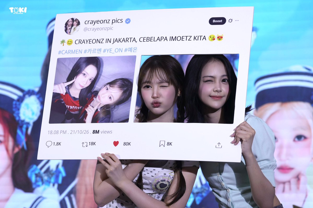 tokiii_0328's tweet photo. 261021
두 아기예요~
#CARMEN #카르멘 #YE_ON #예온
#Hearts2Hearts #하츠투하츠 https://t.co/xEwR6H4lSV