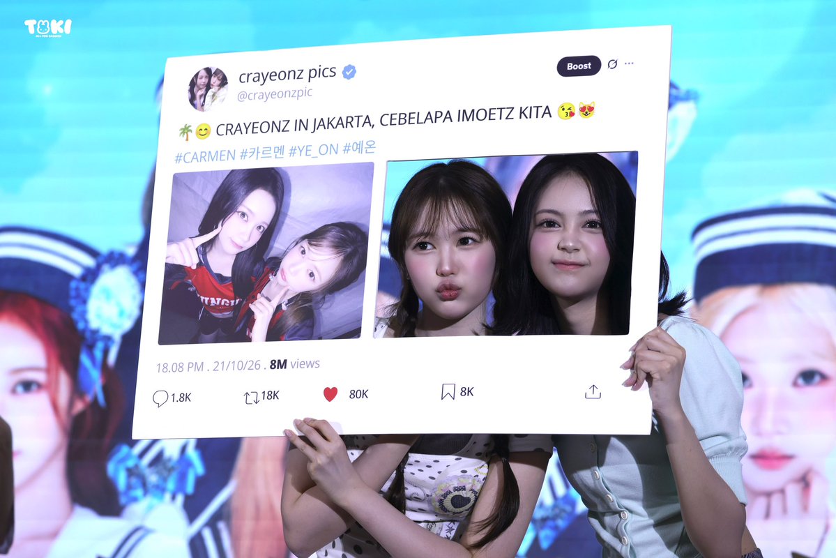 tokiii_0328's tweet photo. 261021
두 아기예요~
#CARMEN #카르멘 #YE_ON #예온
#Hearts2Hearts #하츠투하츠 https://t.co/xEwR6H4lSV