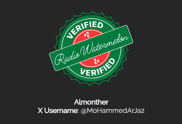 RadioWatermelon's tweet photo. 🚨The last donation was 11 months ago🚨

Munir and Mohammed's Family
#VerifiedByRadioWatermelon
https://t.co/8UeSw4AOju
Please donate and share
Your spare change is someone's survival

Munir and Mohammed, the eldest brothers in a family from Rafah, are now living in a tent in Al-Mawasi with nine other relatives after their father was martyred and their home was destroyed. Their household of 11 includes their mother, Munir and Mohammed, their 11-year-old twin brothers, three other younger siblings, Mohammed’s wife, and his two children, a two-year-old daughter and an infant. Since their father's martyrdom, Munir, who works as a nurse, has taken on much of the responsibility for supporting the family. With food in short supply, clean water difficult to access, and the cost of basic necessities far beyond reach, daily life has become increasingly difficult. The family is also coping with limited access to medicine, clothing, and other essentials while living in overcrowded conditions. Despite these challenges, Munir continues his work in healthcare and, together with other family members, helps support those around them whenever possible. They are seeking support to cover their immediate needs and to help their family move toward greater safety and stability.