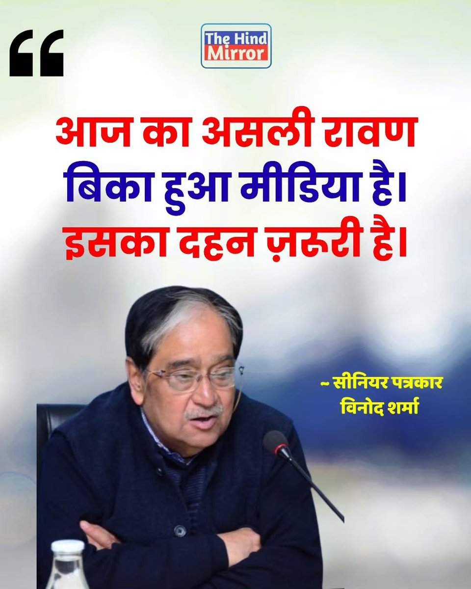 priya_sohani's tweet photo. @ZeeNews https://t.co/Jy2JwRFG34