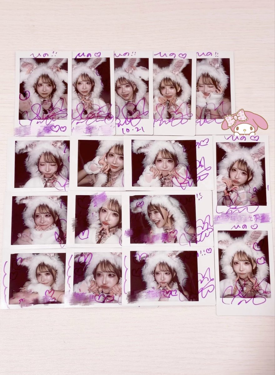 uhru__'s tweet photo. 10♥21だいすき꜆ ᐢ. ⩊ .ᐡ⸝⸝) ̫ .ᐡ⸝⸝⊂♥ #にこちゃんとの思い出 https://t.co/lQ3PPJBKaX