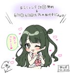 Photo by くうねりん🫱あらション1⃣巻発売中🛸町野さん11月25日2⃣巻発売🫱 (@kuunerin)