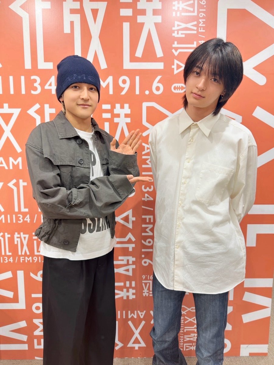 stamen9161134's tweet photo. 今夜の #STAメン はKANON RUIでした☆

メールを送ってくださった皆様のおかげで
しょうもな論争が白熱ᕦ(ò_óˇ)ᕤ
RUI< 俺はこんな所でめげない。skrrr skrrr…
KANON<今充電しているので少々お待ち下さい。

タイムフリーで何度でもお楽しみください↓
https://t.co/A0RXHo9cOs 
#文化放送 #STARGLOW https://t.co/7aaPtS7n8r