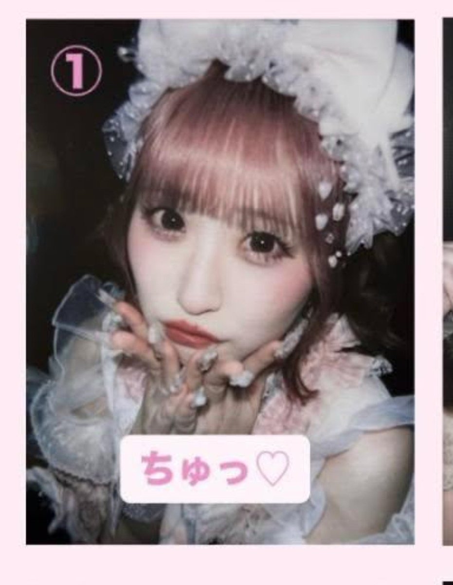 yonn4n's tweet photo. @Rootmimi__marin え！！ありがとう😭✨
まだどきるならこのポーズ欲しいな///
だめだったら全然まりんチョイスで大丈夫だよ！！
今日たのしみにしてるね！💛💛 https://t.co/K8gTScANJL