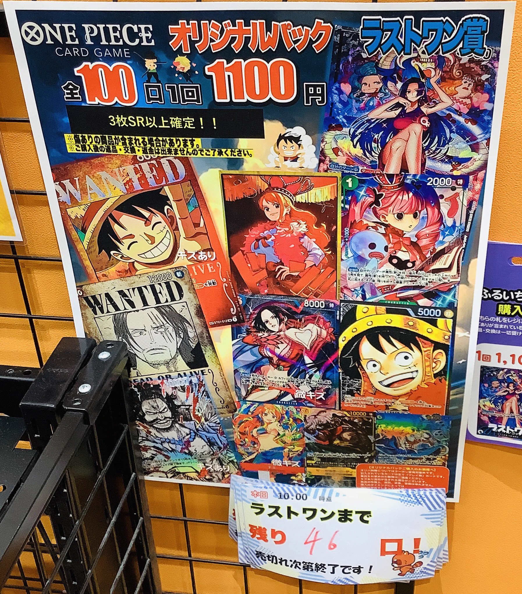 ふるいちイオンモール新小松店 on X: 