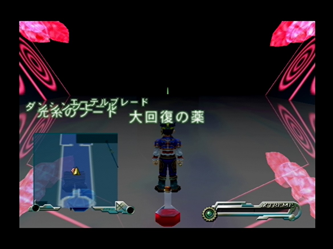 a_ri_no_su's tweet photo. グランディアエクストリーム４ｔｈプレイNEXT、毒遺跡マラソン2ndシーズン9105~9108周目。
有効アイテムなし(^^;)。 https://t.co/XplgRdxjWc